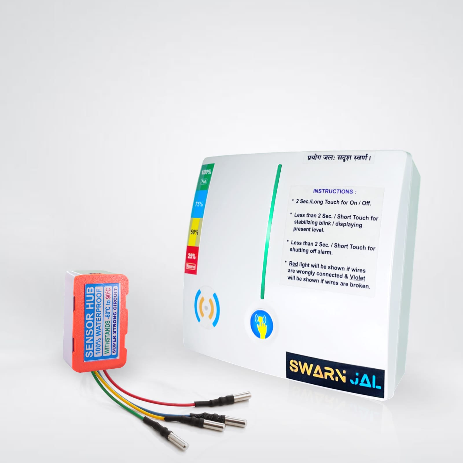 Swarn Jal® (Model: A-SE) Water Level Indicator (+Overflow & Empty alarm with 4 Level Indicator), Battery Operated